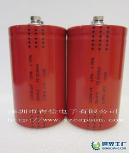 電容器供應承諾 長達11年使用壽命的可靠性保障