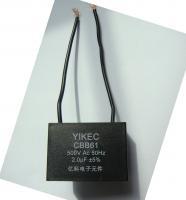 CBB61電容器詳解 供應(yīng)、價(jià)格、廠家與選購(gòu)指南