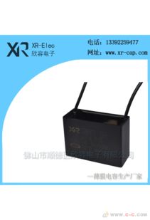 廠家直銷CBB61型食品機(jī)械電容器 優(yōu)勢(shì)、應(yīng)用與選購(gòu)指南