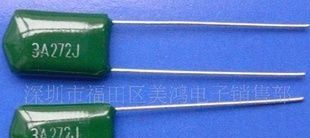 貼片宇陽電容 高性能電容器在現(xiàn)代電子中的關(guān)鍵角色