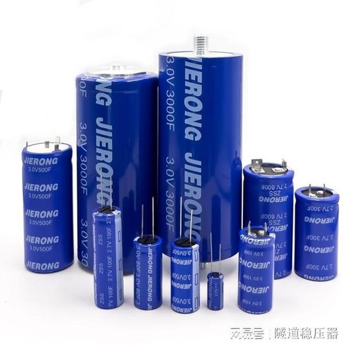 捷容科技 用資質(zhì)與數(shù)據(jù)領(lǐng)跑超級(jí)電容第一梯隊(duì)